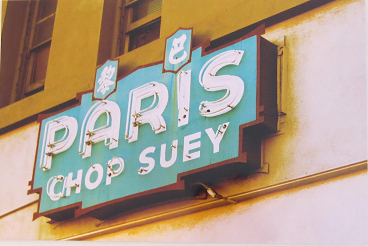 "Paris Chop Suey" Type C Metallic Print  - Photograph by Jen Zahigian