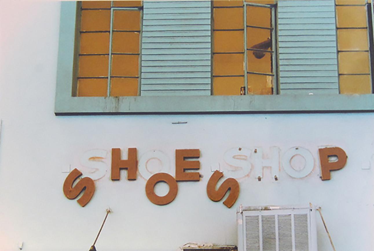 "Shoe Shop"  Type C Metallic Print  - Photograph by Jen Zahigian