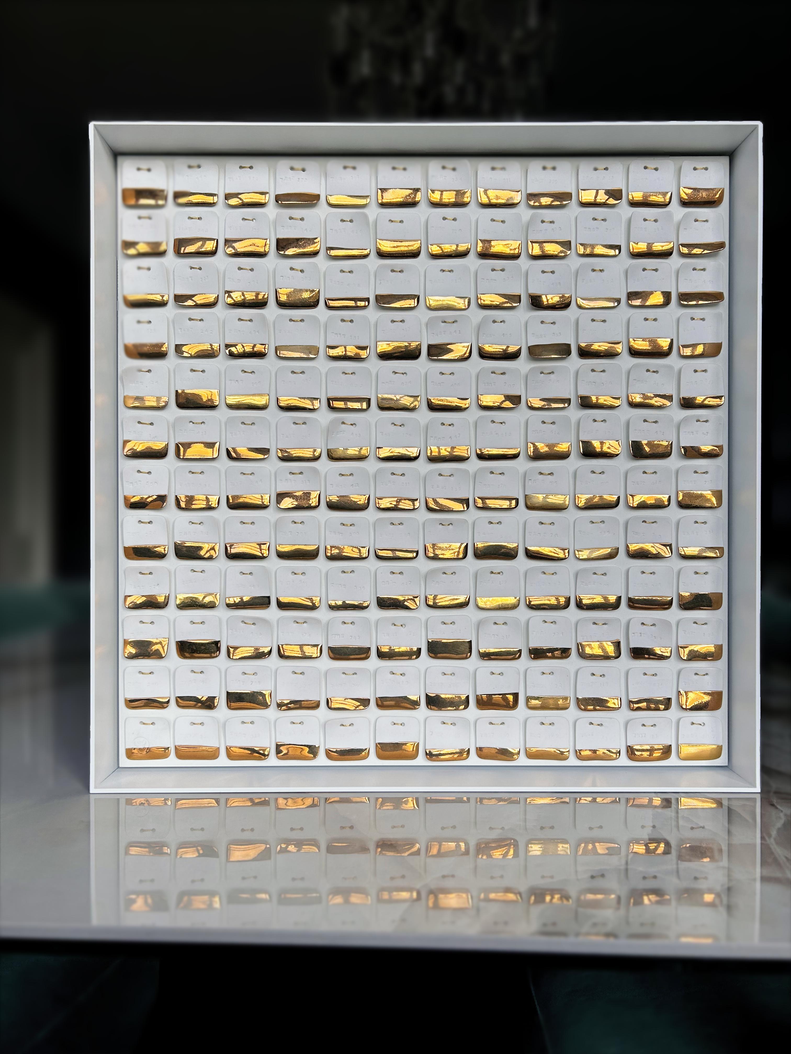 Humanity, Petr Weigl, contemporary, bone china, gold lustre, unique, similarity For Sale 1