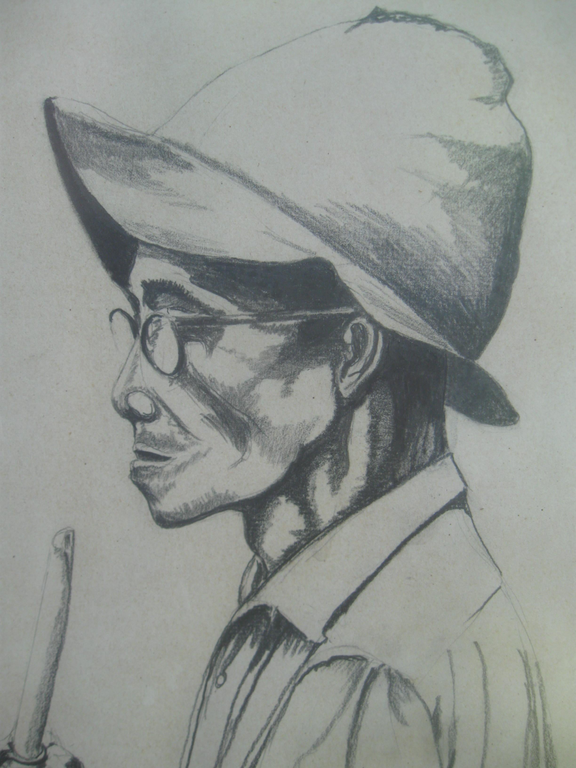 „Porträt eines Stammesangehörigen.“  Bleistift und Conte-Kreide auf Papier, ca. 1960er Jahre.  – Art von Unknown
