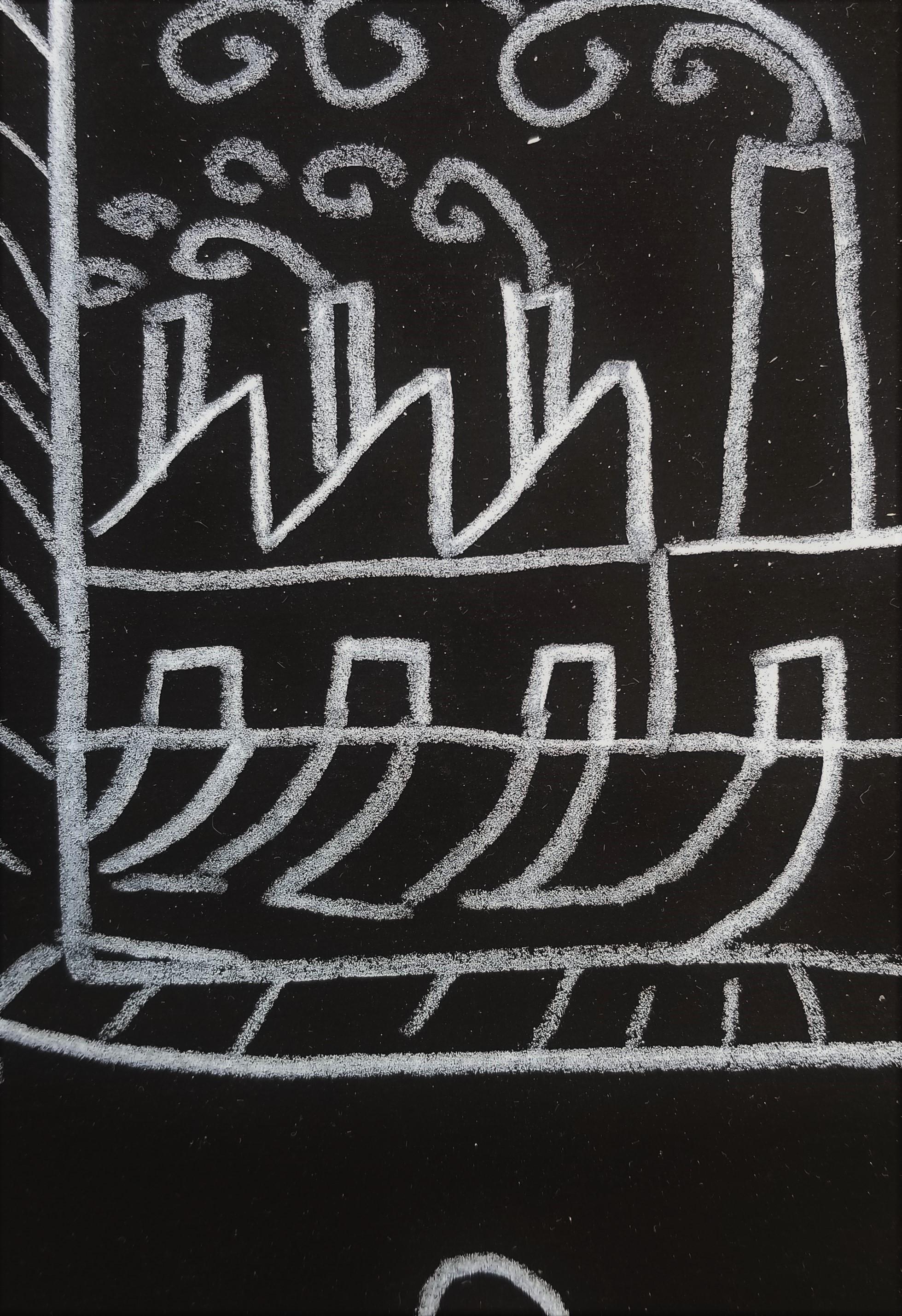 The Apartment Building /// Contemporary Drawing City Scape Schwarz-Weiß im Angebot 9