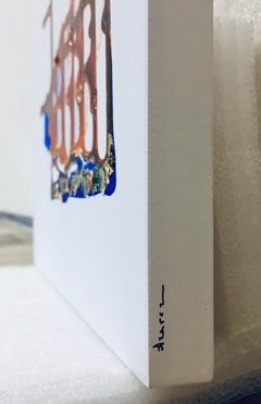Work n. 2 from series 8.10 "Vitae Aqueous", fluid acrylics, metal leaf