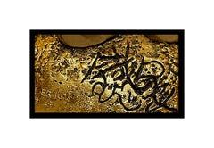 JIANG TIE FENG Original GOLDEN ZEBRA Bronze Sculpture Signed Art Chinese TieFeng