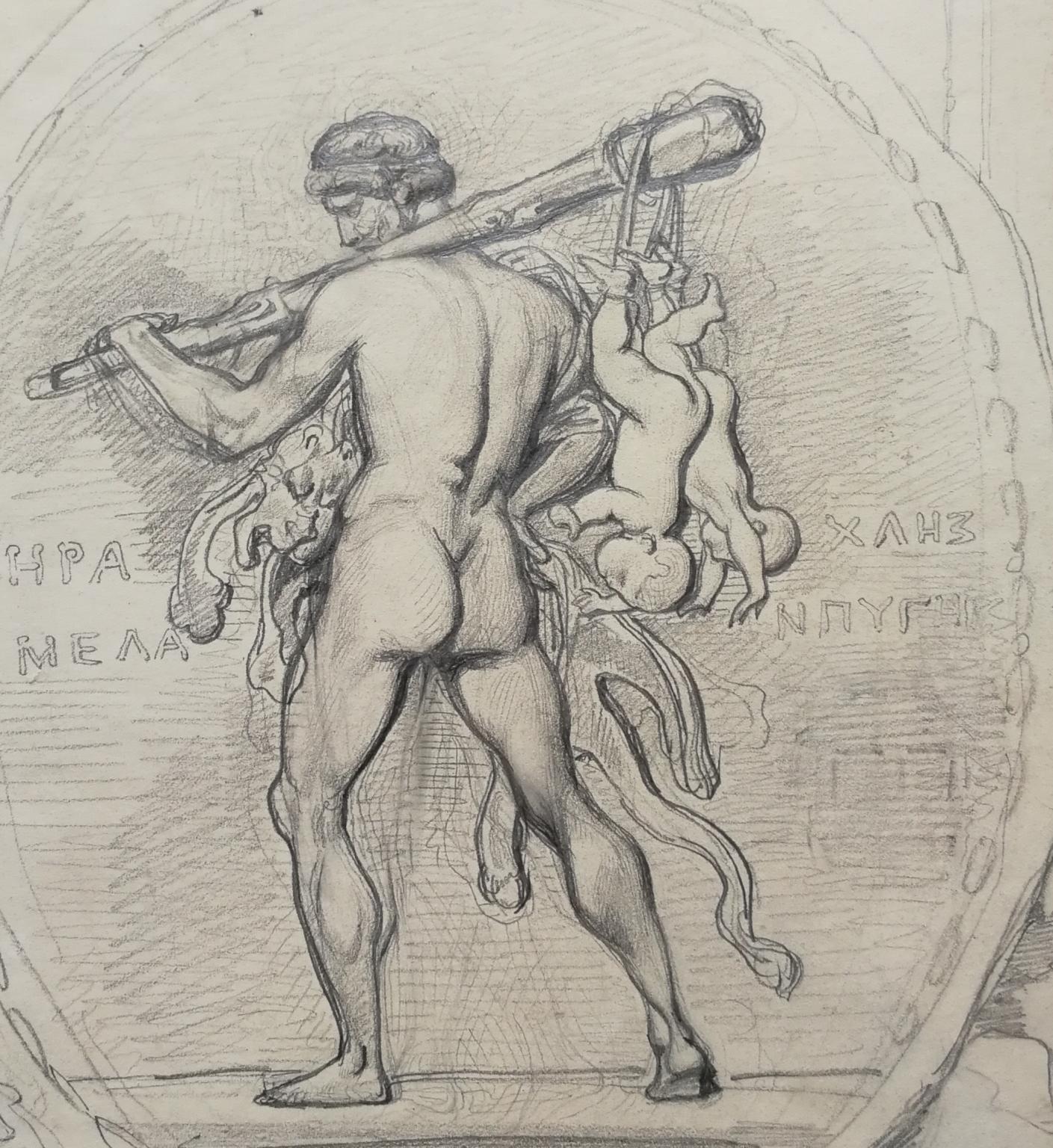Dessin figuratif mythologique néoclassique français début 18ème siècle - Romantique Art par Achille Devéria