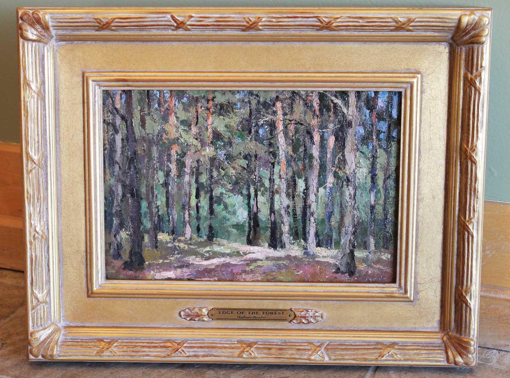 Edge of the Forest - Painting by Vladimir Korobov
