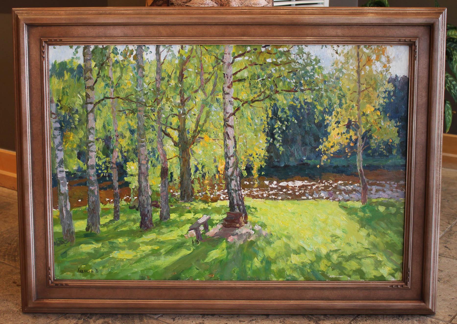 Vasily Hudyakov Landscape Painting - Beginning of Autumn