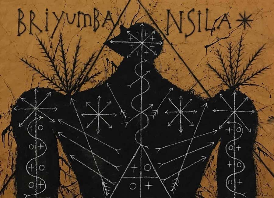 Briyumba Nsila, 2017