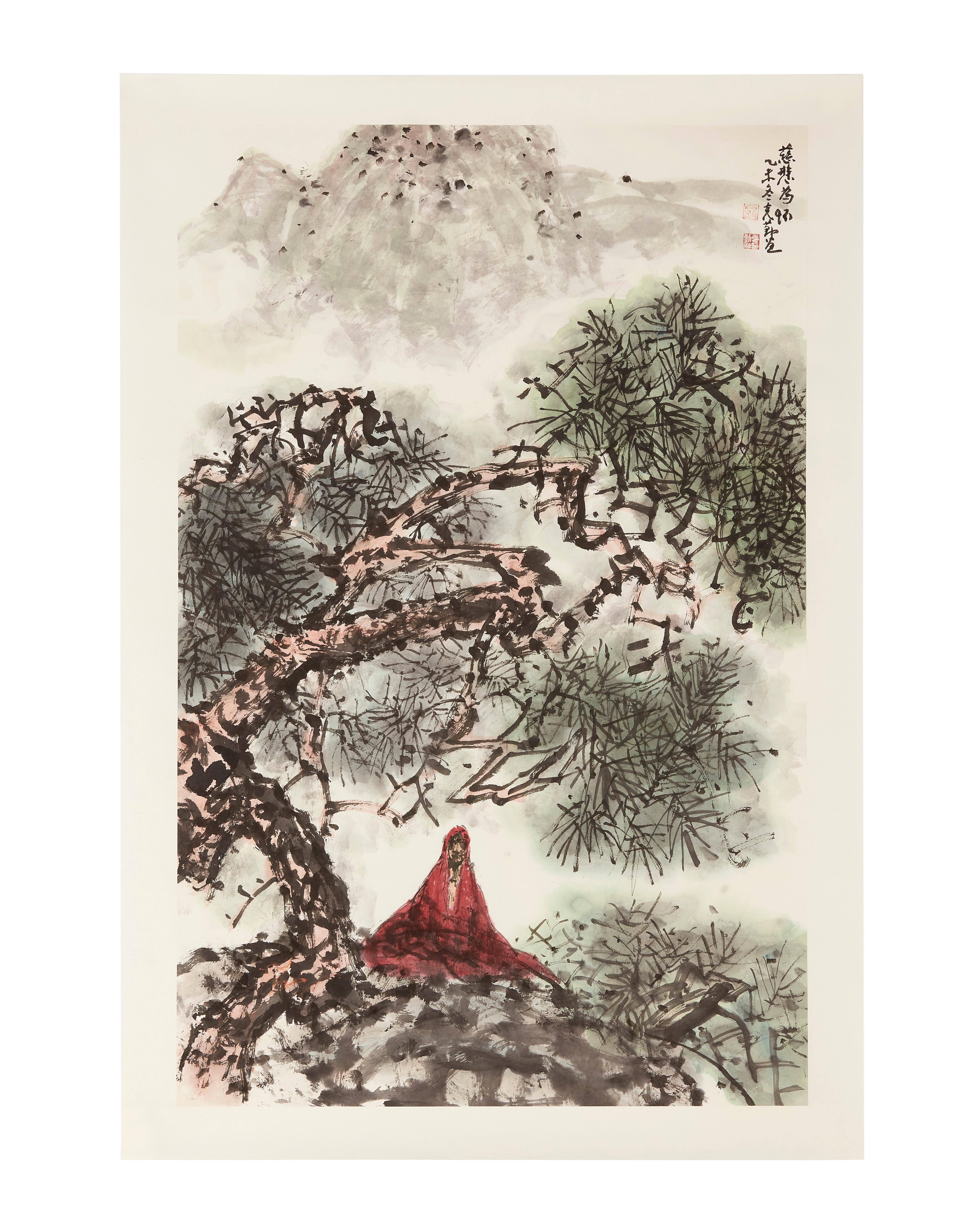 Keqin Yan Landscape Art - Act Of Kindness - Landscape Drawing, Watercolors, Modern, 21st Century, Yan