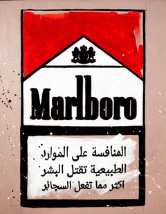 COMPETITION FOR NATURAL RESOURCES KILLS MORE PEOPLE THAN CIGARETTES - POP ART