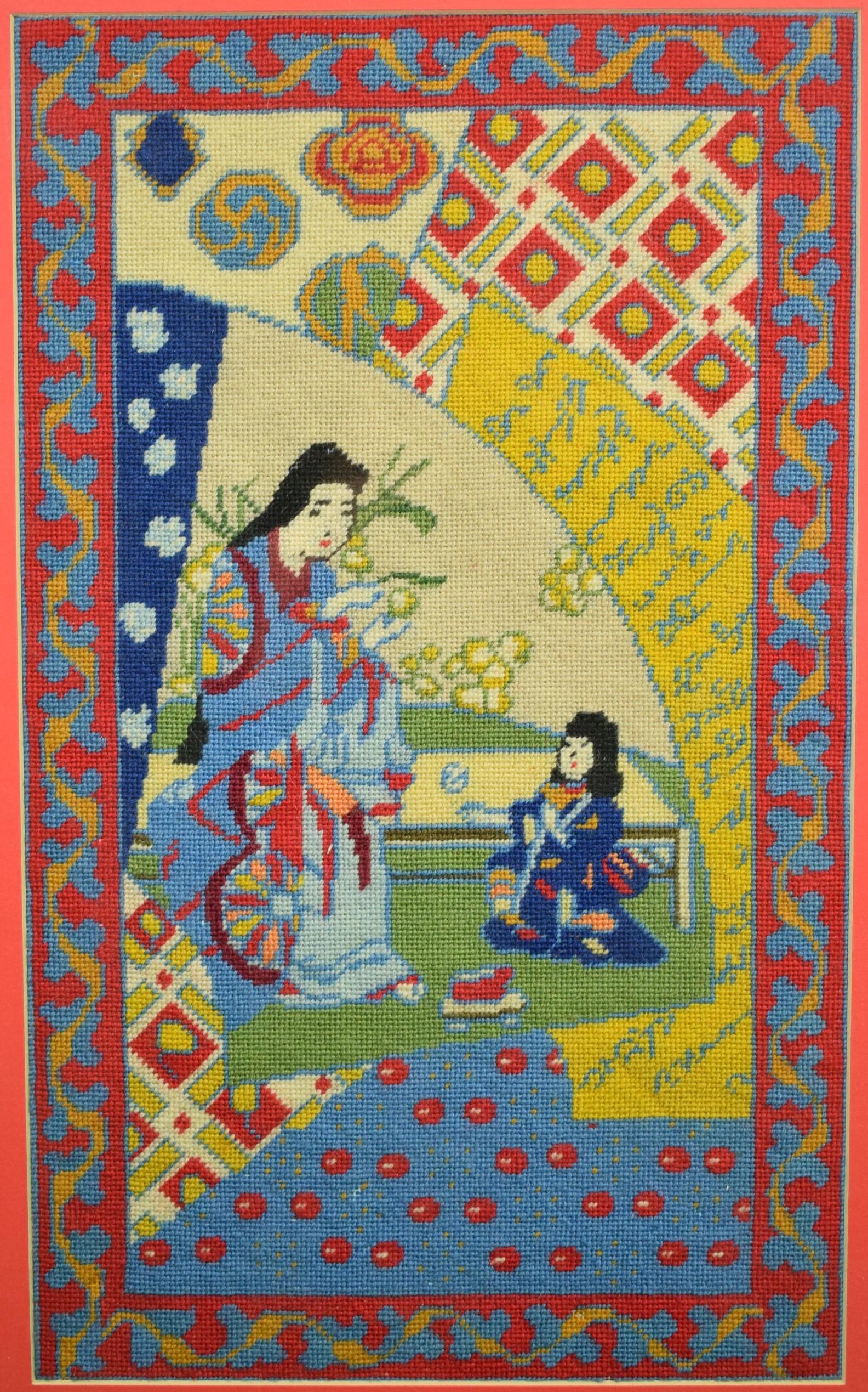 Panneau coloré à la broderie manuelle des années 1960 représentant une scène de jardin oriental

Art Sz : 15 