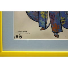 Nina Ricci 'Iris' 81 Watercolor Fashion Plate