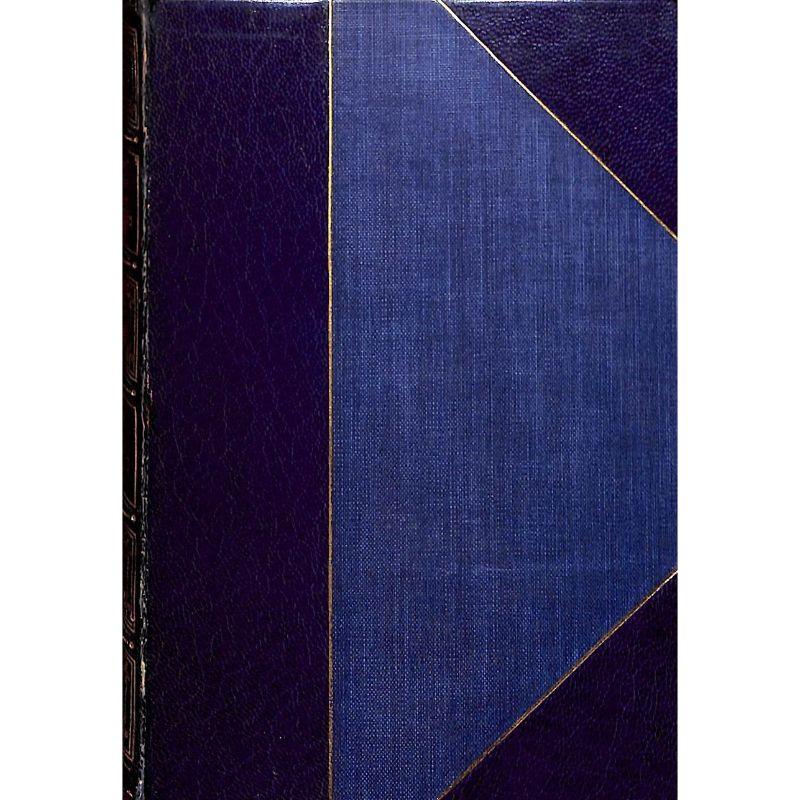 Diary Of Samuel Pepys w/ Bayntun Deluxe Slipcase (8) Vol Set 1904 WHEATLEY, H.B. 7