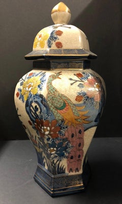 Vintage, Glazed Crackle Urn with a Peacock and Flowers