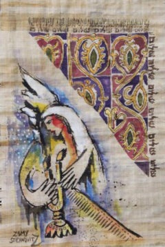 Shalom-Original painting on papyrus, Signed by Artist