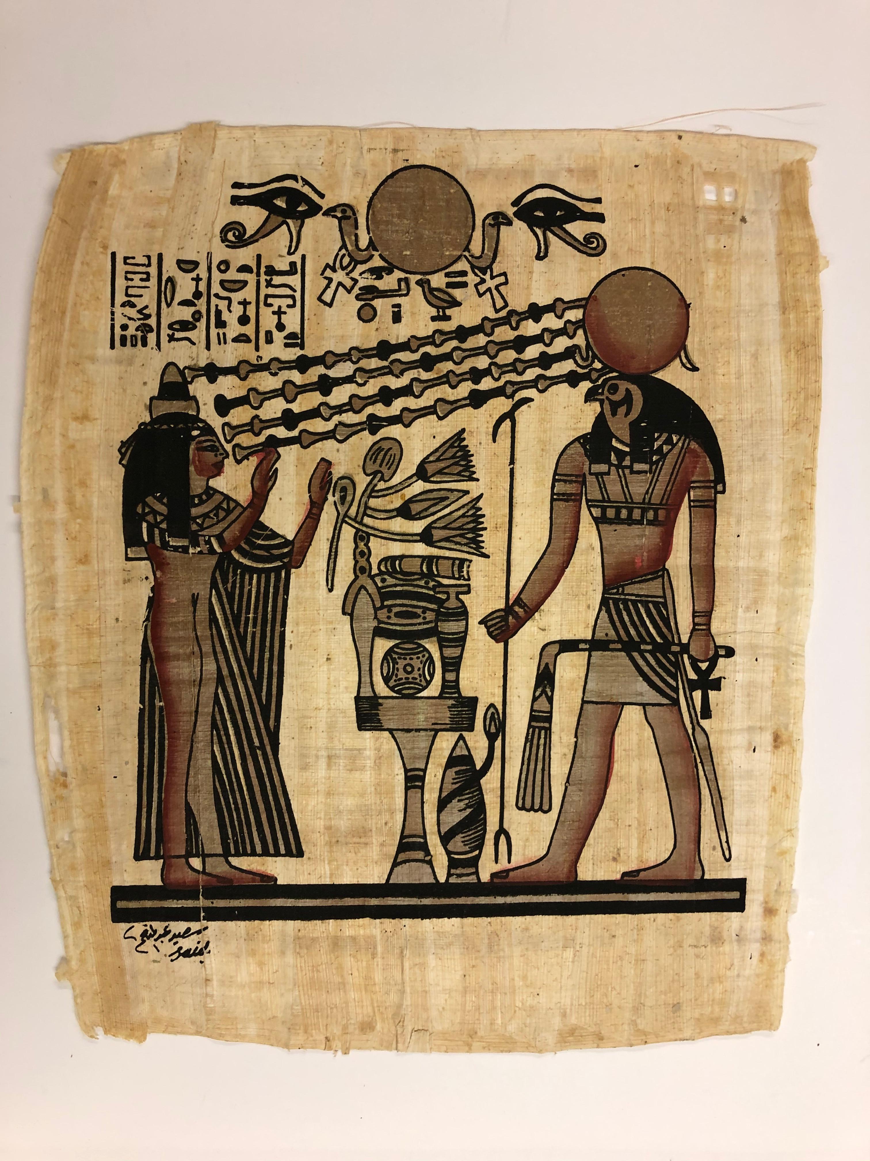 Egyptian Scene III-Painting on Pith Rice Paper - Art by Unknown