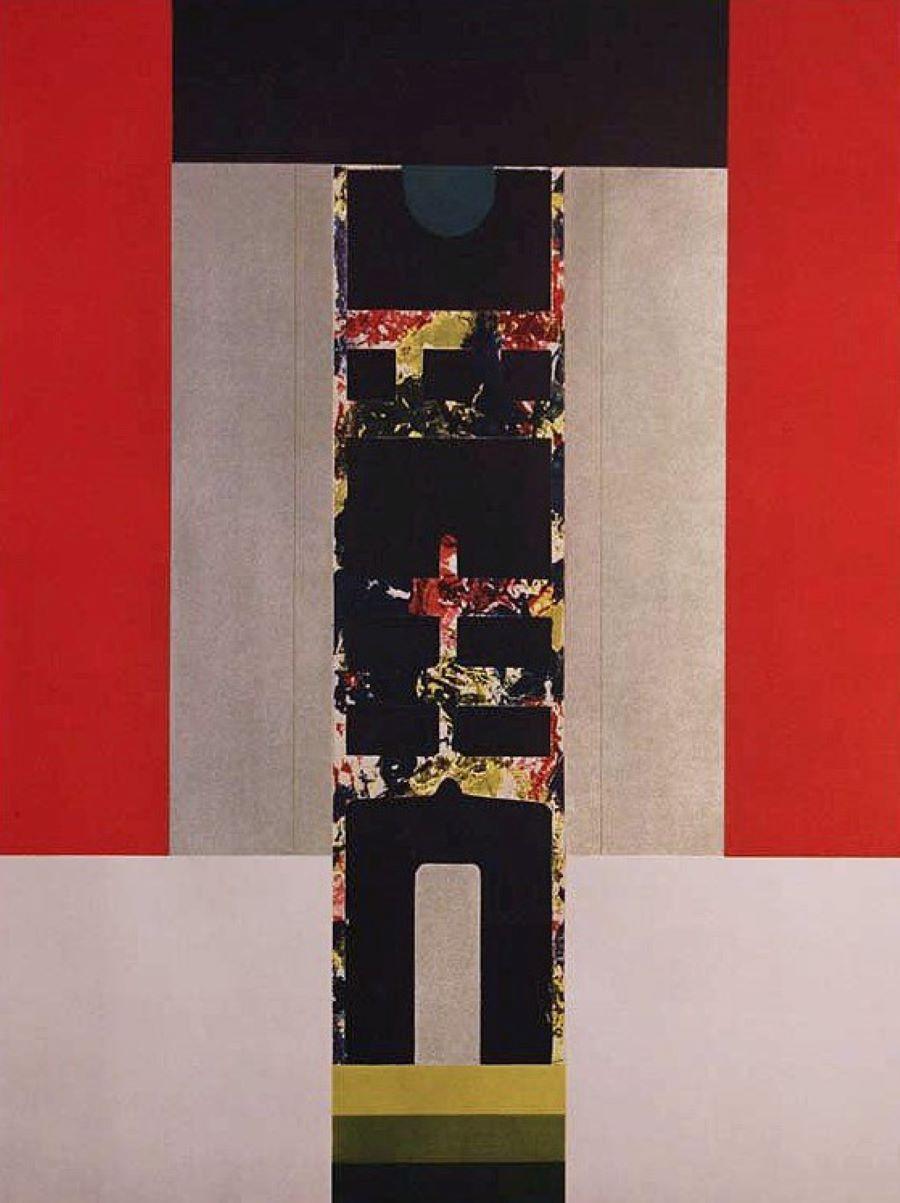 Shiou-Ping Liao  Abstract Print - It's Spring Again-Poster, New York Graphic Society. Printed in U.S.A.