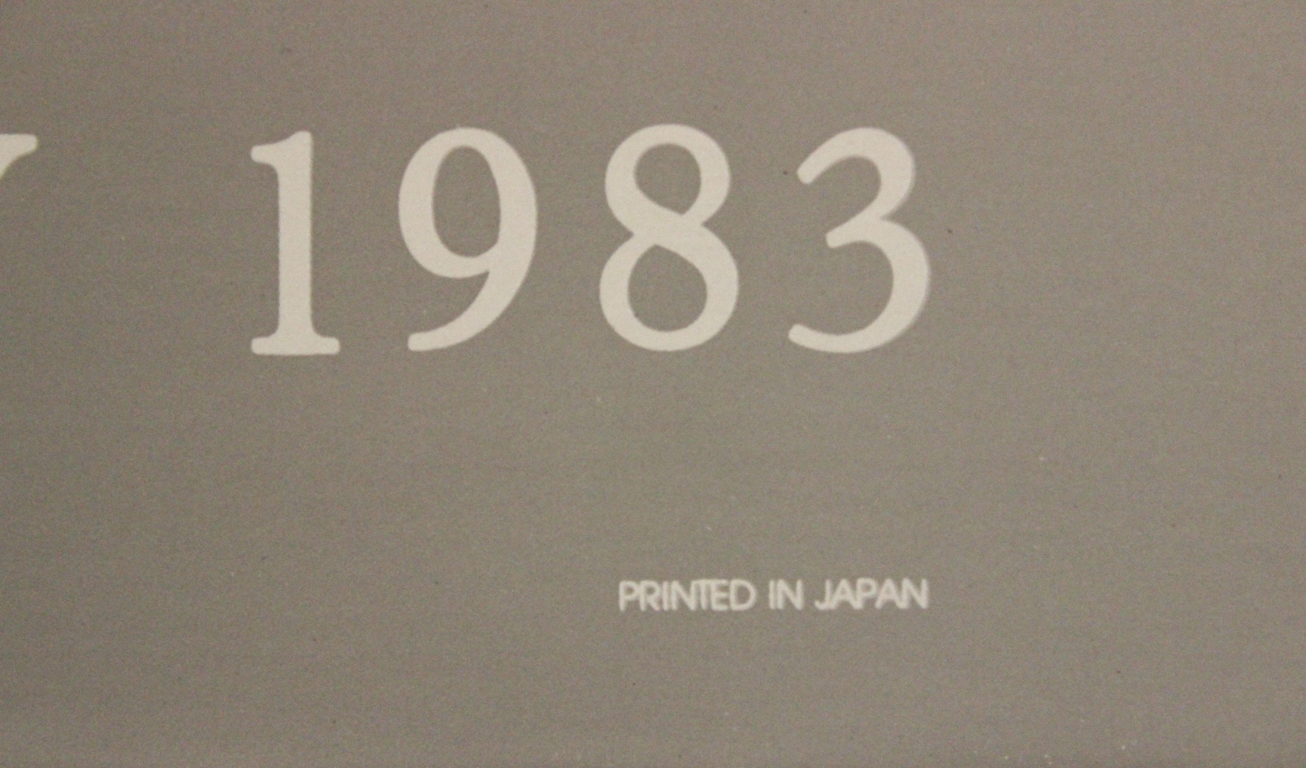 Poster-Frontline Editions, mai 1983 - Marron Animal Print par Carlos Sanchez