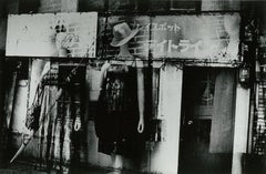WARNING #05 – Kosuke, Photography, Mannequin, Black and White, Shop, Window