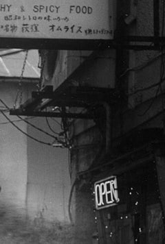 WARNING #41  Kosuke, Fotografie, Kunst, Abstrakt, Schwarz-Weiß, Katze, Nacht