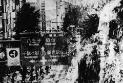 WARNING #30 – Kosuke, Photography, Art, Abstract, Black and White, Cityscape