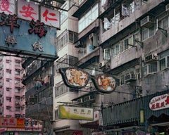 Porte arrière 35 Michael Wolf, Paysage urbain, couleur, Hong Kong, photographie de rue