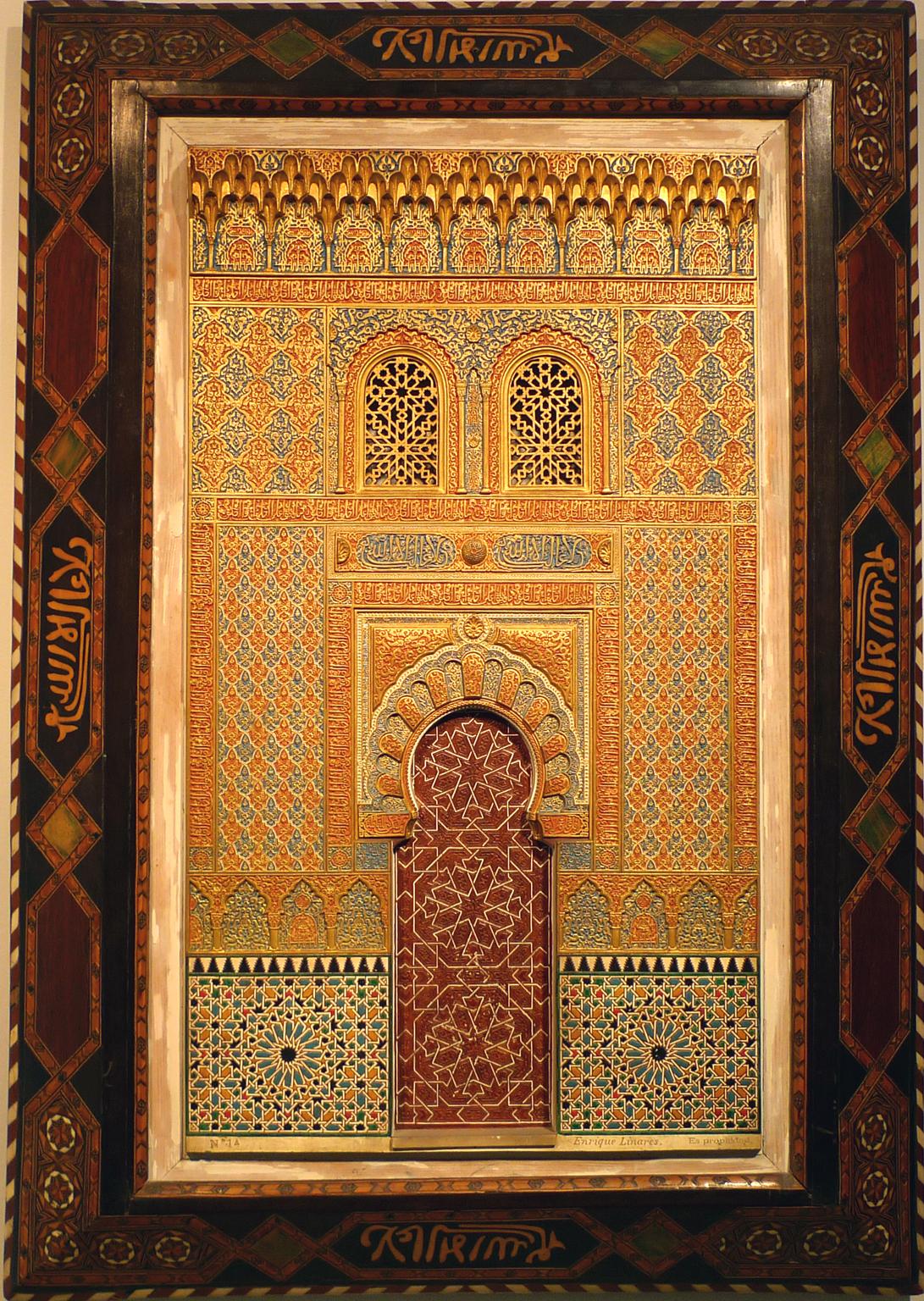 alhambra stucco