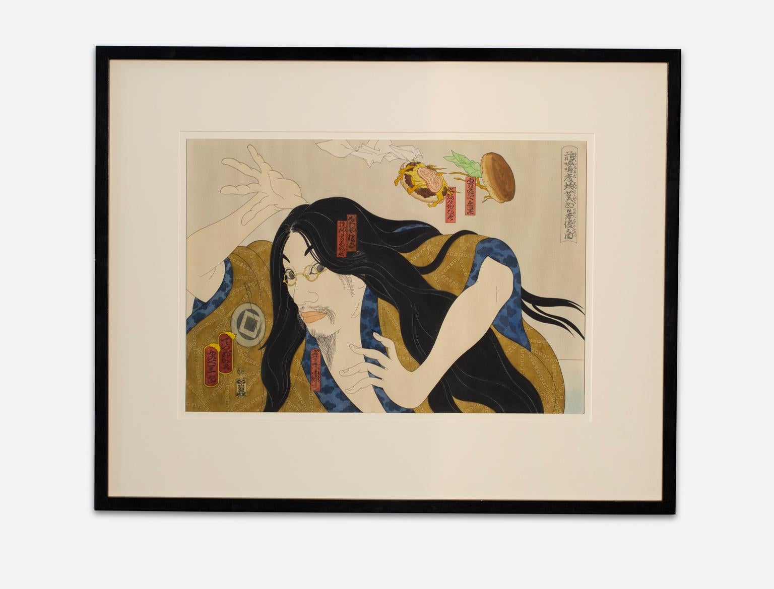 Masami Teraoka Figurative Art – "McDonald's Hamburgers Invading Japan/Self-Portrait", Aquarell, figurativ