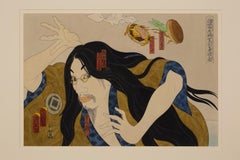 "Hamburger di McDonald's che invadono il Giappone/Autoritratto", Acquerello, Figurativo