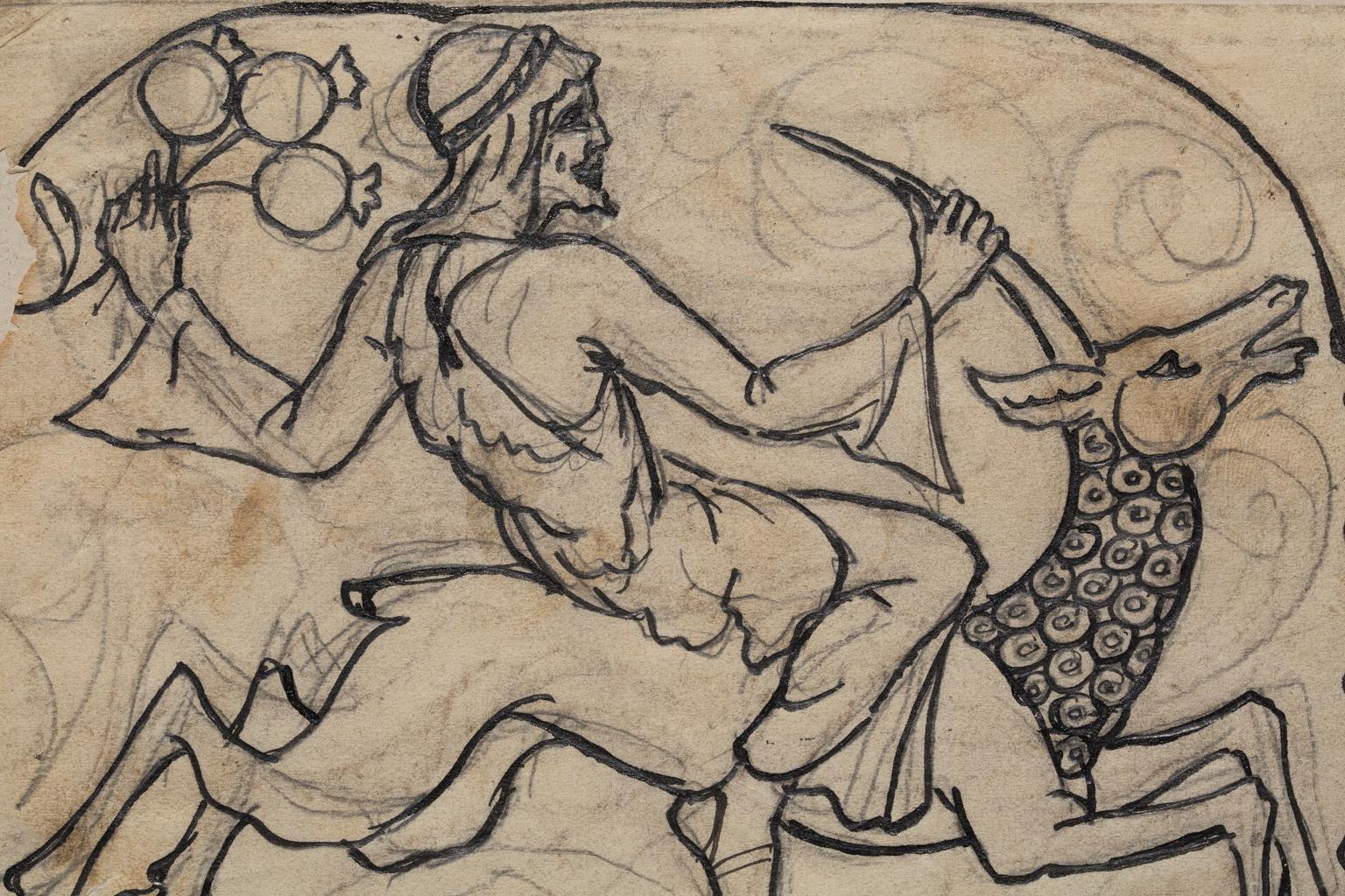« Parmi les chants d'illustration du Testament ancien, signé en hébreu, crayon et encre en vente 1