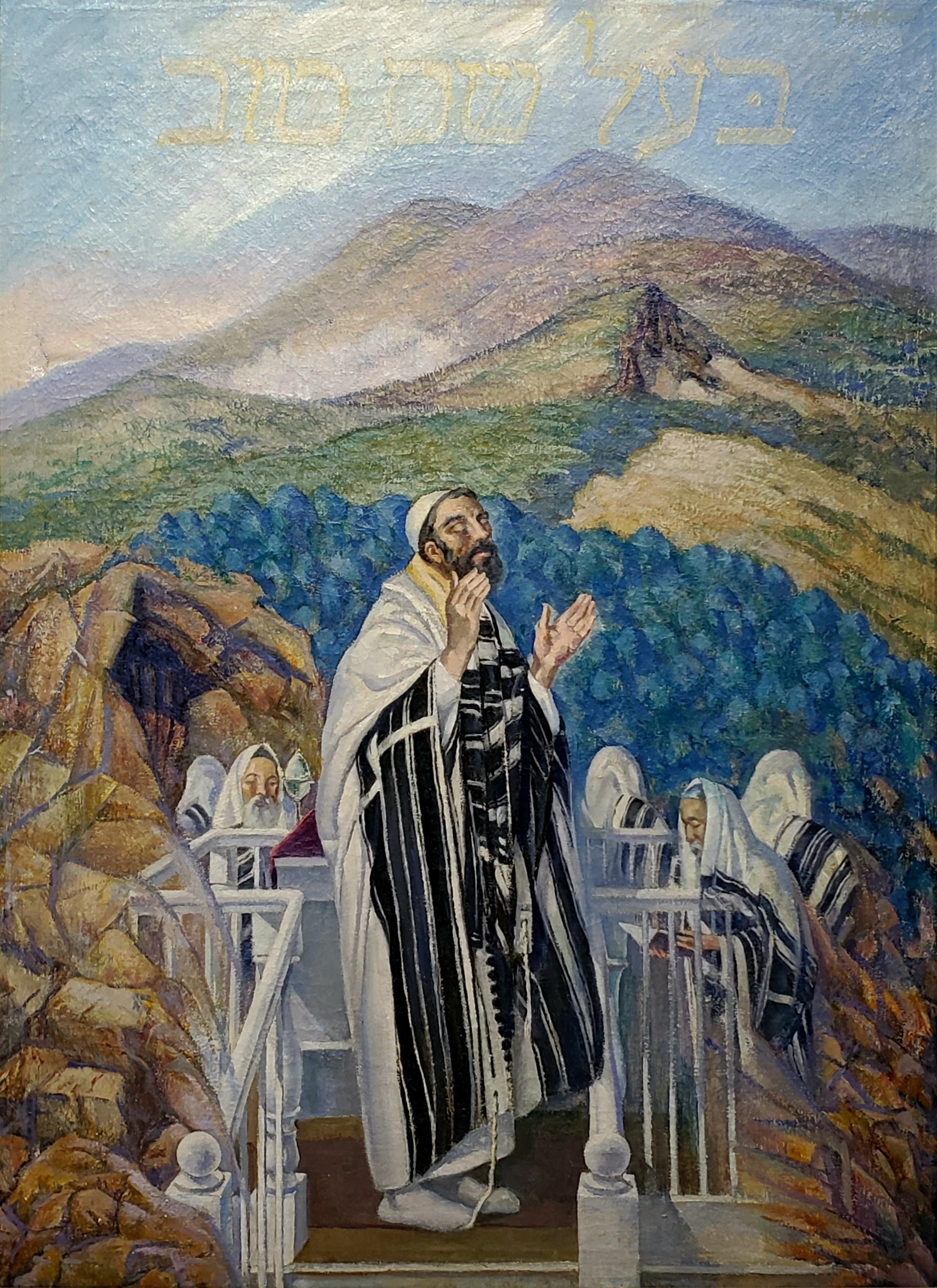 Ba Ba'al Shem Tov, führender Gebet auf dem Oberteil eines Berges – Painting von Israel Doskow