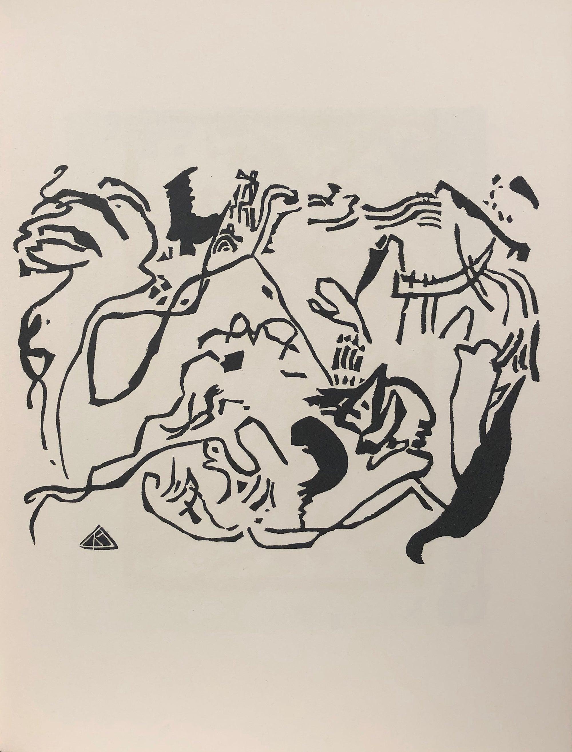 Livre Hommage à Wassily Kandinsky en vente 2