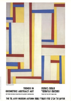 After Fritz Glarner-Relational Painting-27.25" x 19"-Poster-1986-Modernism-White