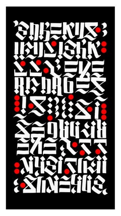 So Beautiful I Shall Never Forget It - Black, Red and White Metaphrase Script 