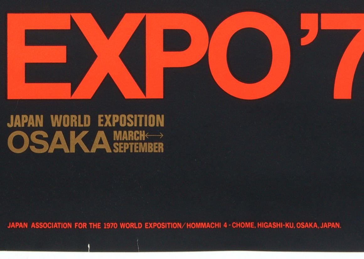 Expo 1970 World Exhibition in Osaka – Original Vintage Japanese Poster - Print by Yusaku Kamekura