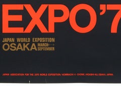 Expo 1970 World Exhibition in Osaka – Original Vintage Japanese Poster