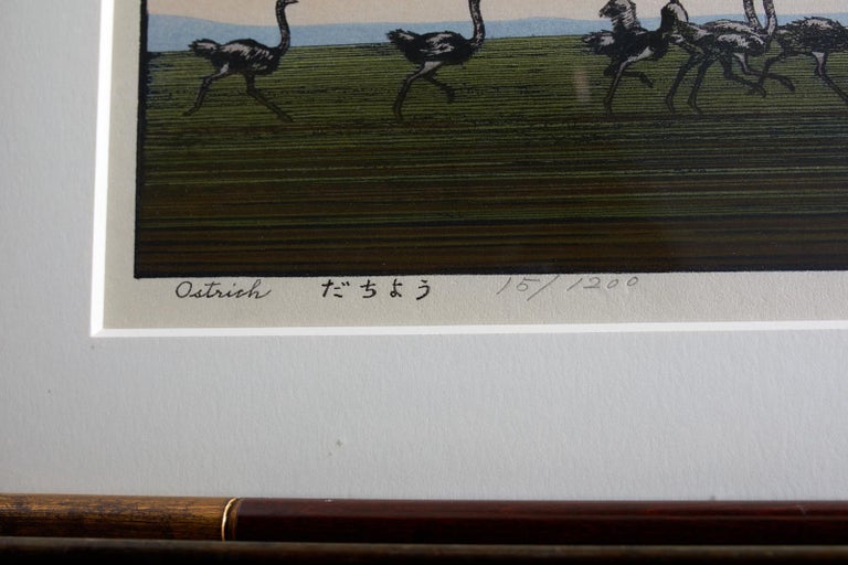 Ostrich Landscape Framed Wood Block Print For Sale 7