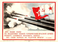 Original Vintage Soviet World War II Propaganda Stalin Leningrad Flag Poster