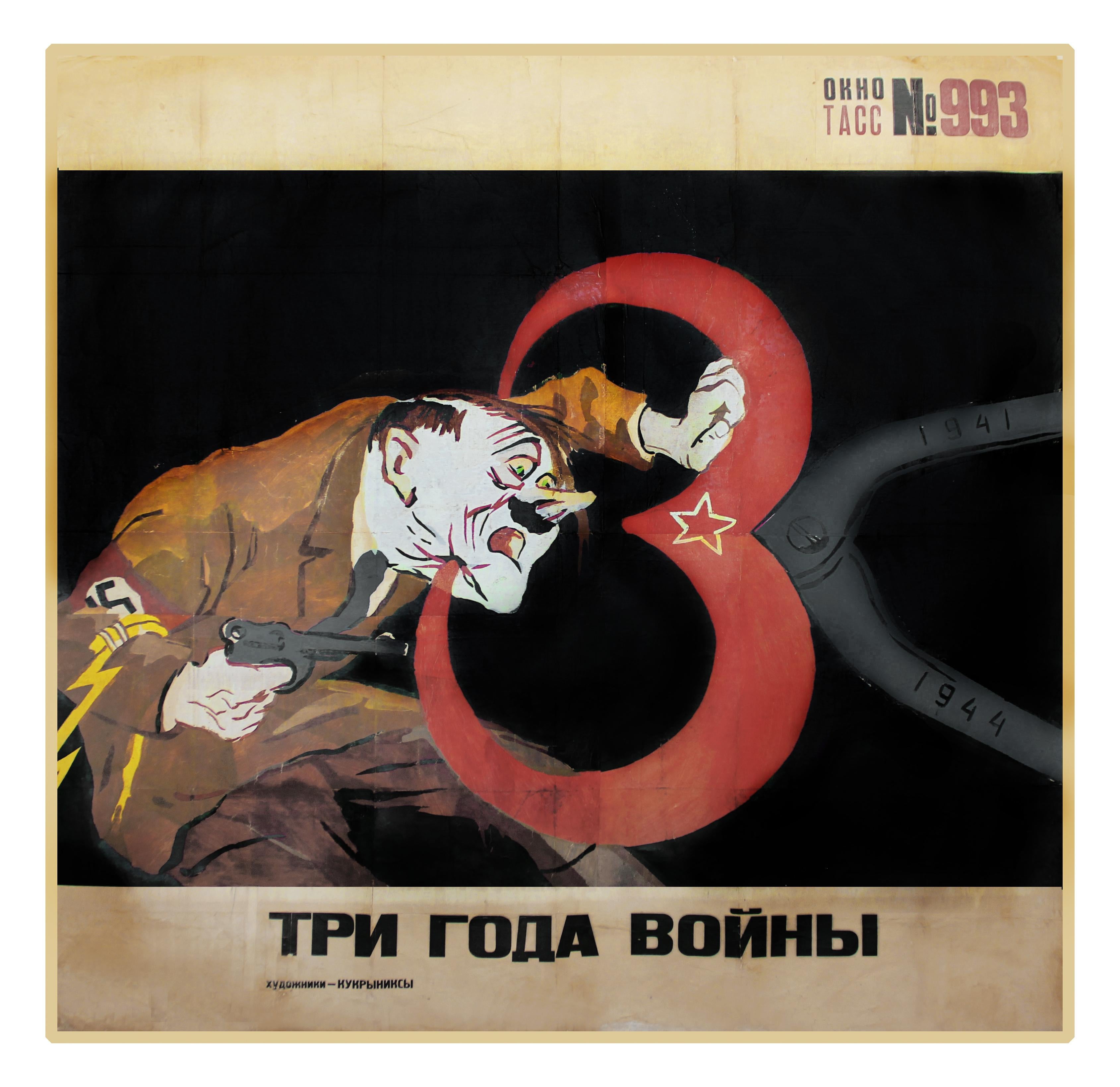 "Three Years of War" Original Vintage Russian WWII Propaganda Poster - Print by Kukryniksky