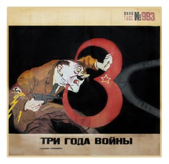 "Three Years of War" Original Vintage Russian WWII Propaganda Poster