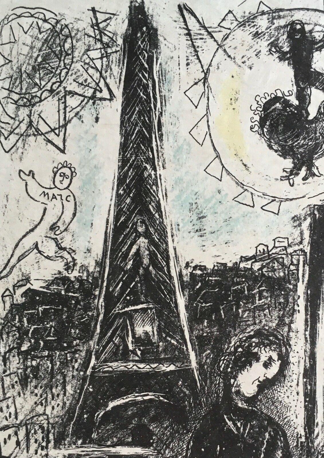 Painter at the Eiffel Tower (M.949) - Print by Marc Chagall