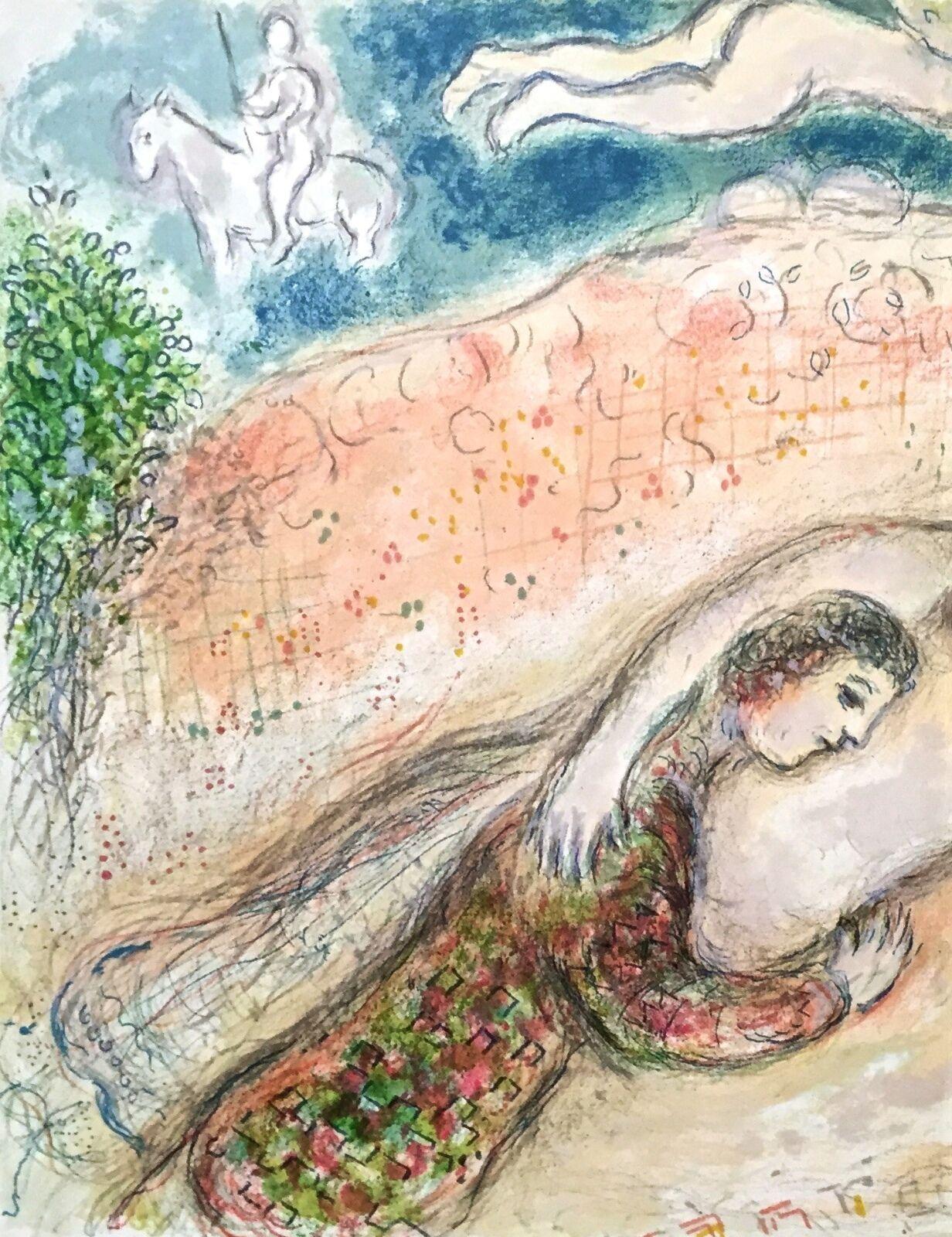 Circe (The Odyssey Portfolio) - Print by Marc Chagall