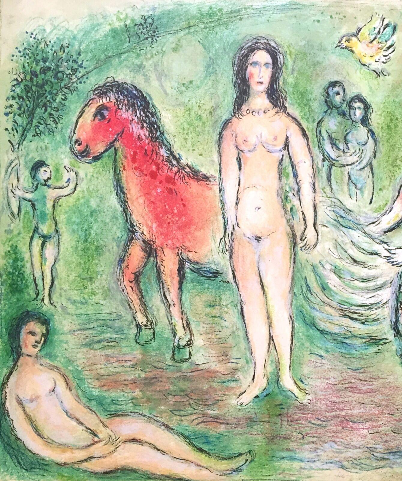 Ulysses before Nausicaa (The Odyssey Portfolio) - Print by Marc Chagall