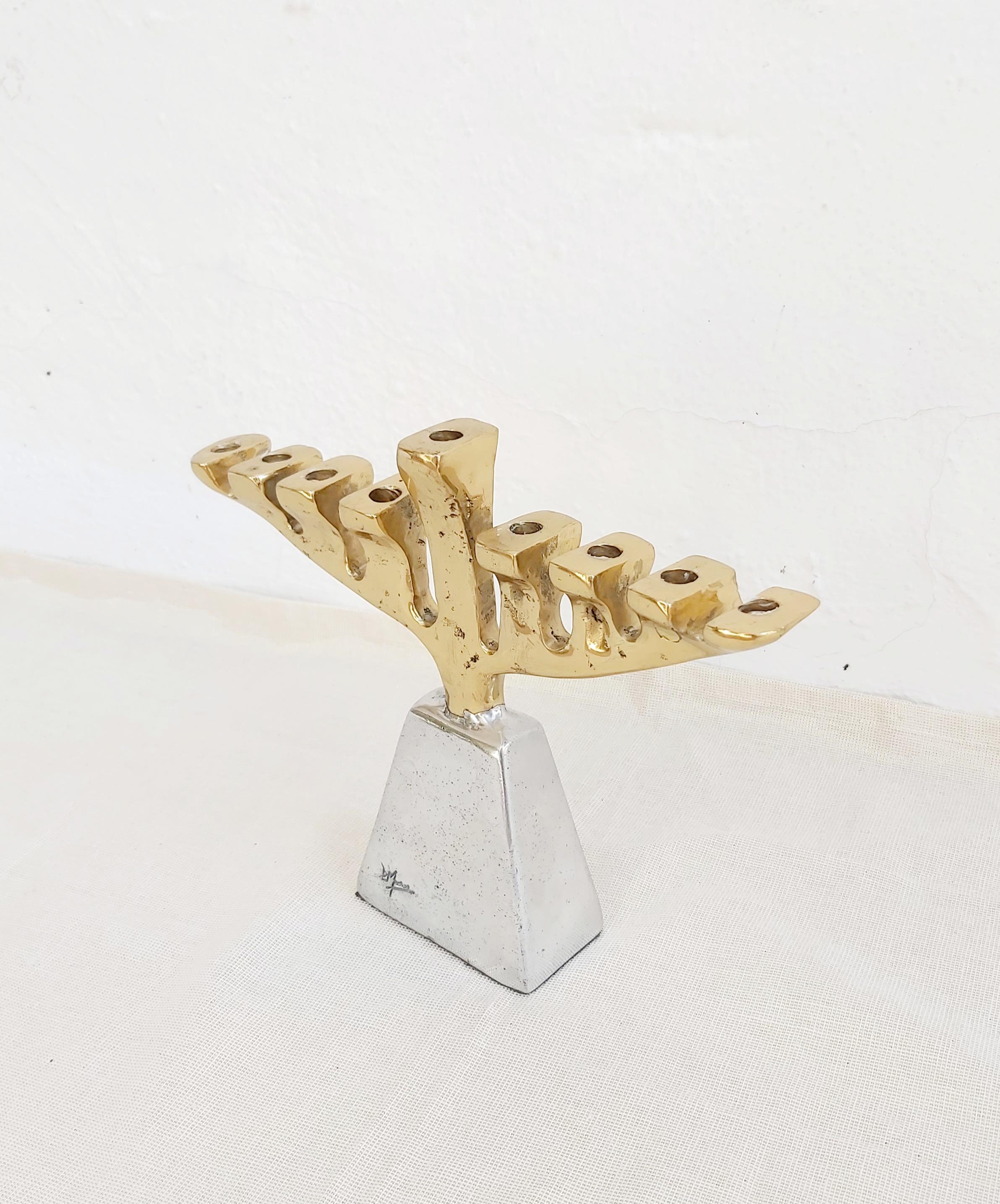 MENORAH  G046 created by DM in sand cast brass and aluminium, handmade - Abstract Art by David Marshall