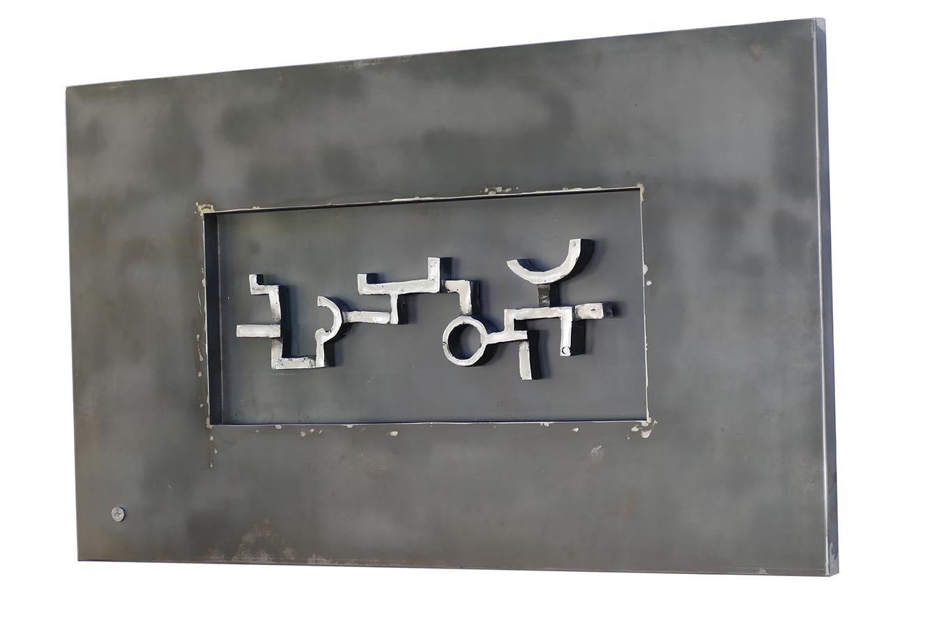 " Petroglifo II " Escultura mural colgante Aluminio fundido Plata, Acero Negro - Art de David Marshall
