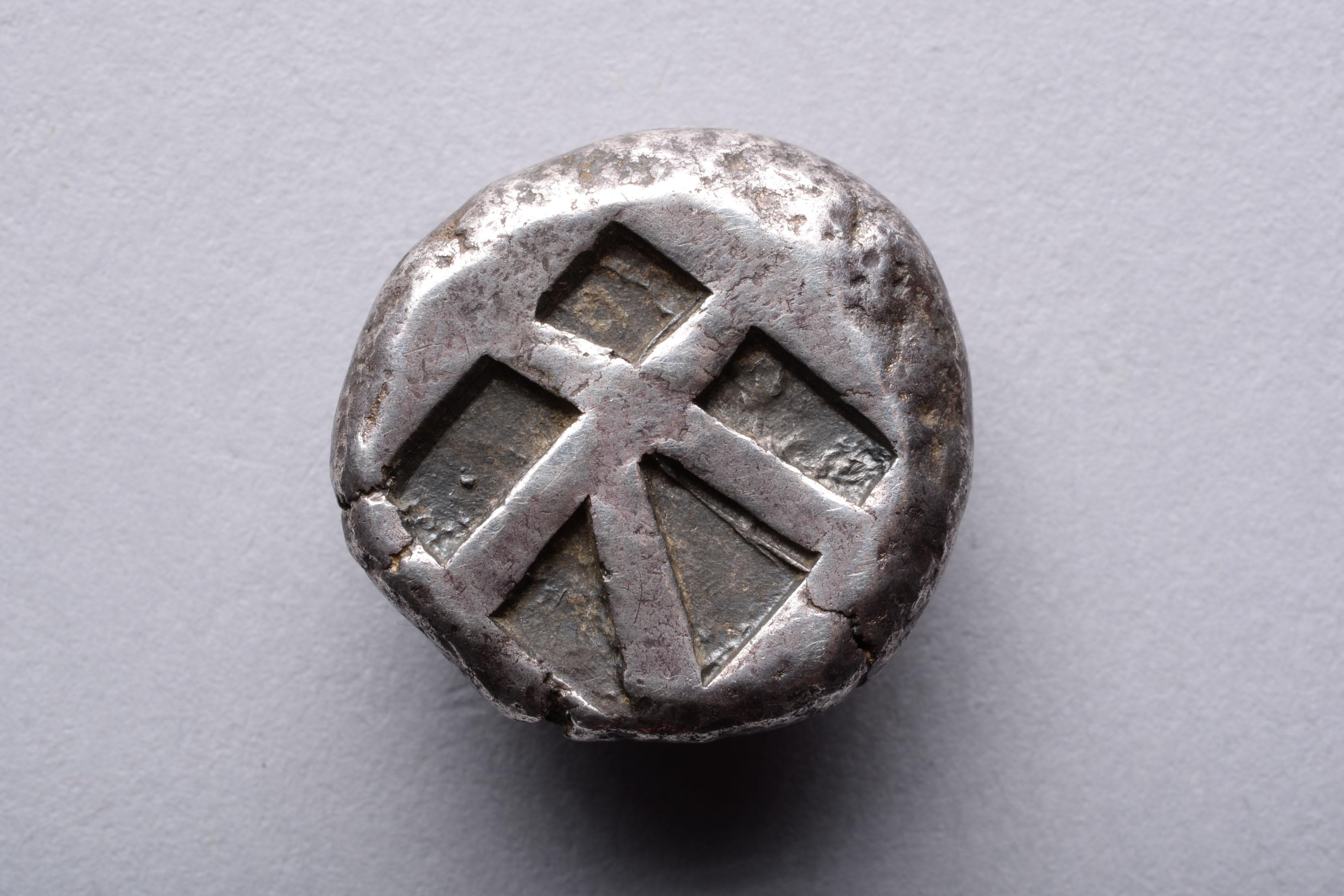 aegina turtle coin for sale