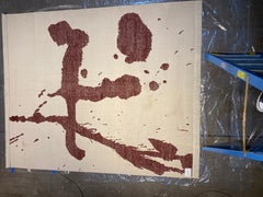 Después de Robert Motherwell "Sierra quemada".