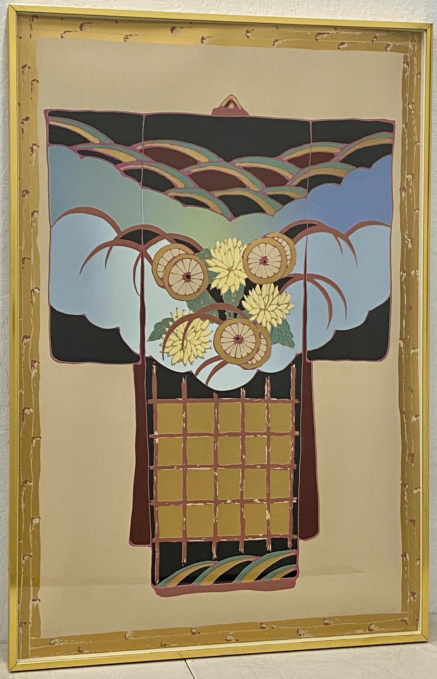 Melanie Lundquist "Kimono" Original Framed Serigraph C.1990