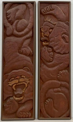 Vintage Richard Whalen "Two Tigers" Original Wood Wall Sculptures c.1970