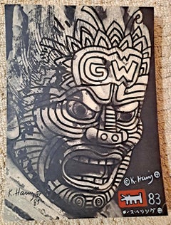 Keith Haring, Untitled (Black ink drawing atop a Japanese Guardian Figure print)
