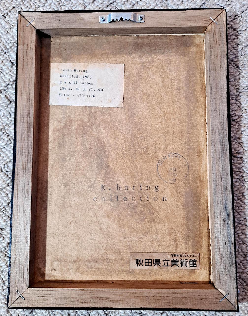 Keith Haring, Ohne Titel (Schwarze Tuschezeichnung auf einem japanischen Wächterfigurendruck) im Angebot 5
